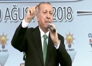 أزمة الليرة التركية.. تحركات للمواجهة و"أردوغان" ربما يلجأ لقطر