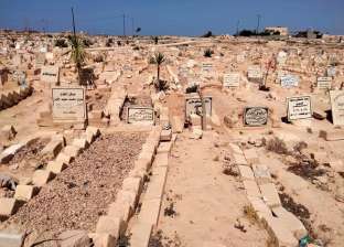 حكم زيارة المقابر في العيد.. وكيل وزارة الأوقاف بمطروح يجيب