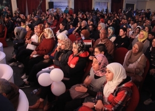 "مودة" يقدم عرضا مسرحيا ضمن فعاليات معرض القاهرة الدولي للكتاب