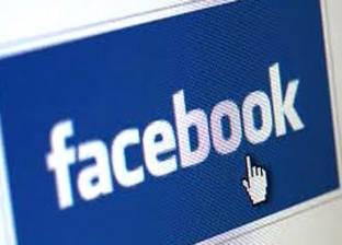 بالصور| 5 خطوات لحماية حسابك على "فيس بوك" من السرقة