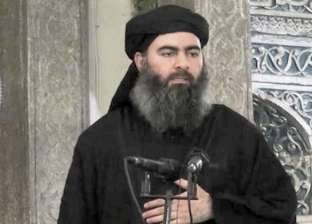 رويترز: مقتل زعيم تنظيم داعش أبو بكر البغدادي في أدلب