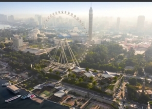 إنشاء "عين القاهرة" كأكبر عجلة ترفيهية وسياحية في أفريقيا على ارتفاع 120 متر