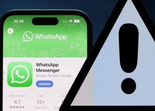 تنبيه لمستخدمي «واتساب» على آيفون.. خطأ يؤدي إلى انتهاك خصوصيتك