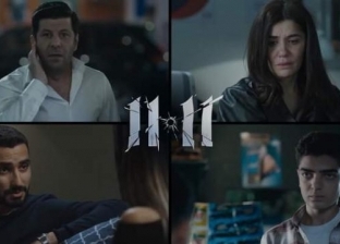 طرح فيلم «11:11» في دور العرض بالمملكة العربية السعودية