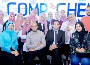 «كورونا الحاسوب».. مبادرة مصرية للبحث عن علاج لكورونا