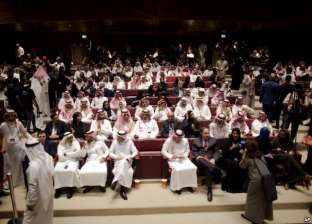 أسعار تذاكر السينما في السعودية تفوق نظيرتها في دول الخليج