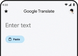 «جوجل» تقدم ميزة جديدة لمستخدميها.. الترجمة من خلال الواقع المعزز