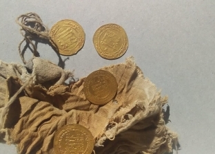 اكتشاف 28 دينار ذهب و5 قطع صغيرة من عملات العصر العباسي بالفيوم