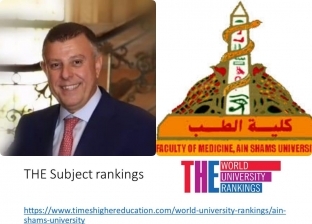 "طب عين شمس" ضمن أفضل 200 كلية عالميا بتصنيف التايمز البريطاني