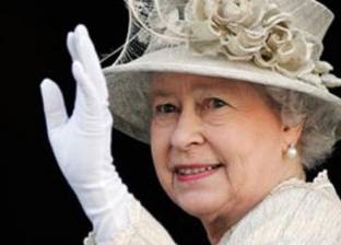 الملكة إليزابيث تدعو الأسرة المالكة لاجتماع طارئ بقصر باكنجهام