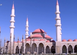 أدى فيه الرئيس صلاة العيد.. 10 معلومات عن مسجد «مالك الملك» بالعلمين الجديدة