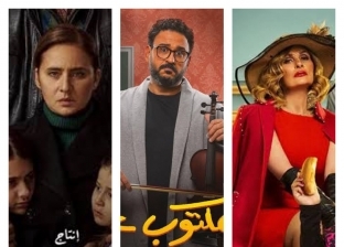 أعمال رمضانية منافسة.. «إفيهات» أحمد مكي في مسلسل الكبير أوي6