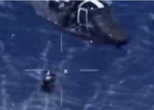 بالفيديو| لحظة إنقاذ طيار أمريكي من مياه المحيط الأطلسي