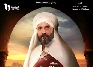 مسلسل رسالة الإمام الحلقة 14.. كيف تبنى الشافعي الطفل السارق؟