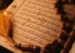 الرقية الشرعية كاملة من القرآن والسنة: ترديدها في 10 دقائق فقط