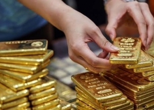 أسعار سبائك الذهب في مصر اليوم الثلاثاء 26-12-2023