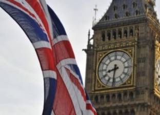 لندن: إدانة فتاة بالتخطيط لهجوم إرهابي على المتحف البريطاني