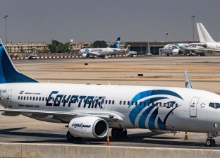 مصر للطيران تنقل 1600 من عمالة الحج المصرية إلى السعودية عبر 9 رحلات