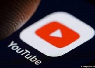 «يوتيوب» يضيف ميزة جديدة لمستخدميه: حذف النقرات غير المقصودة