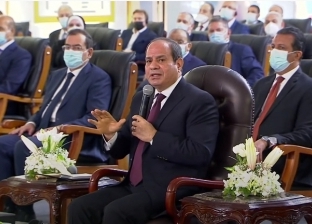 السيسي يطالب بالاهتمام بالصحة العامة: «خايف على كل مصري من الوزن الزائد»