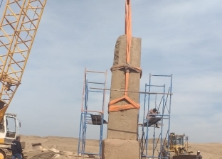 المجلس الأعلى للآثار يرمم مسلتين في منطقة آثار صان الحجر بالشرقية