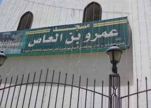 جامع عمرو بن العاص بدمياط.. ثاني مسجد بني بإفريقيا وتحول لكنيسة مرتين
