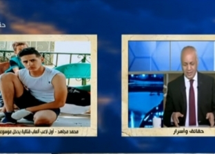 أول مصري يدخل "جينيس" في الألعاب القتالية: حطمت رقما مسجلا منذ 2009