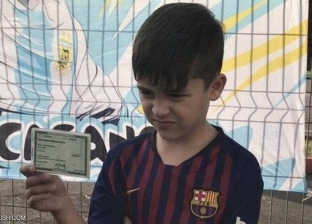 عمره 6 سنوات.. "ميسي البرازيلي" يخطف الأنظار في "كوبا أمريكا"