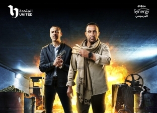 أحمد السقا يشارك في موسم رمضان 2023 بـ مسلسل حرب.. للعام الثاني تواليا