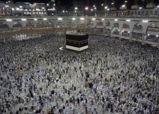 بالصور| أكثر من مليوني مسلم يبدأون مناسك الحج: لبيك اللهم لبيك