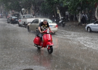 "الأرصاد": بدء سقوط الأمطار على القاهرة الجمعة 