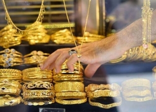 انخفاض أسعار الذهب اليوم.. وعيار 21 بـ1114 جنيها