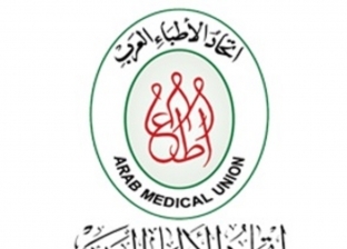 "الأطباء العرب" يطلق حملة للتبرع بالدم مع تفشي كورونا