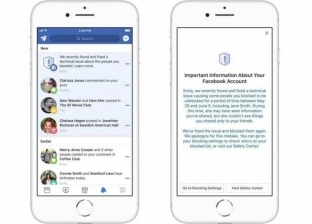 فضيحة جديدة لـ"فيسبوك".. اختراق أكثر من 120 مليون حساب ونشر محادثاتهم