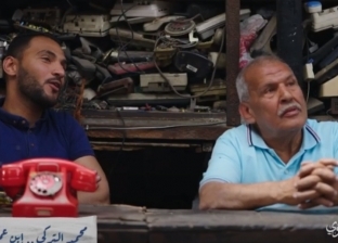 «عم حسن» يمتلك متحف.. «حكاوي القهاوي» يستضيف أقدم حائزي التليفونات الأرضية