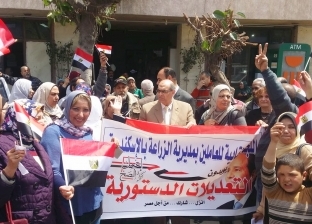 "زراعة الإسكندرية" تنظم مسيرة حاشدة لتأييد التعديلات الدستورية