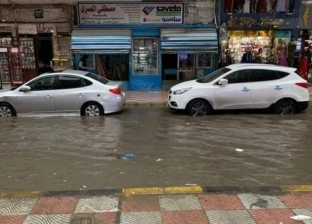 خسائر أمطار الإسكندرية: سقوط أجزاء من عقارات وحريق البيطاش وغرق الطرق