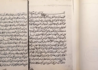 7 مخطوطات نادرة داخل مكتبة الحرم المكي.. أبرزها المصحف العثماني (صور)
