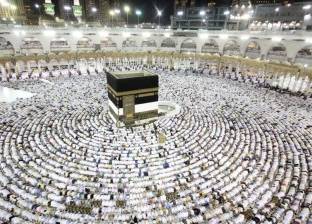 السلطات السعودية تمنع التصوير داخل الحرم المكي تعظيما لشعائر الله