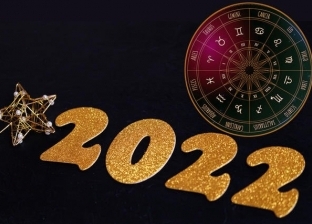 7 أشياء يجب فعلها في بداية العام الجديد 2022: «دور على السعادة»