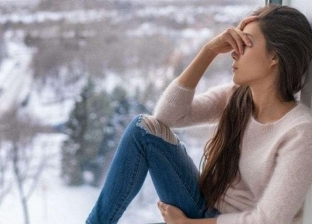 أعراض «الاكتئاب الموسمي» المصاحب لفصل الشتاء.. وطرق التخلص منه
