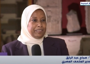 مدير المتحف المصري تكشف عن وجود حيوان عند الفراعنة يلتهم العبد الفاسد