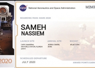 بمبادرة من «ناسا»: احفر اسمك على المريخ