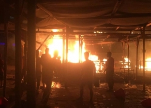 مصدر: حريق سوق العاشر "محدود" ولم يسفر عن إصابات أو خسائر