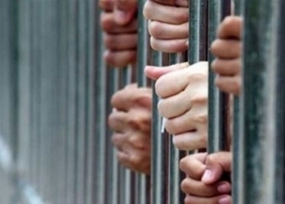 السجن 15 سنة لمتهم هدد فتاتين بنشر صورهما على «فيس بوك» بسوهاج