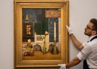 "درس القرآن".. سر بيع لوحة بـ 4.5 مليون جنيه استرليني في لندن