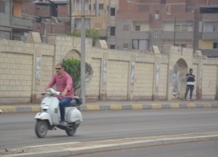 درجات الحرارة غدا.. القاهرة 35 والصعيد 41 درجة