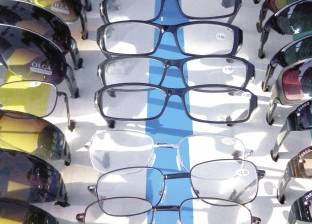 ضبط محل نظارات دون ترخيص في الإسكندرية