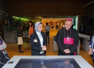 سفير الفاتيكان يزور مكتبة الإسكندرية