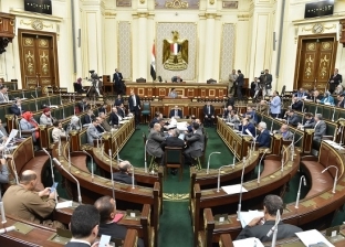 البرلمان يناقش تعديلات قانون دار الإفتاء